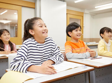 SAPIX小学部　東京校（受付） ◆『こんにちは！』と元気なあいさつが飛び交う、SAPIX 小学部の校舎。
学校帰りの小学生から元気がもらえる、そんな職場です！