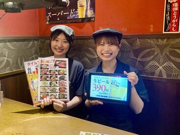 情熱ホルモン 南草津酒場 学生スタッフ多数活躍中★
み～んな仲良しで友達感覚でバイトできちゃいます！
素敵な出会い・経験・思い出GETしませんか～？