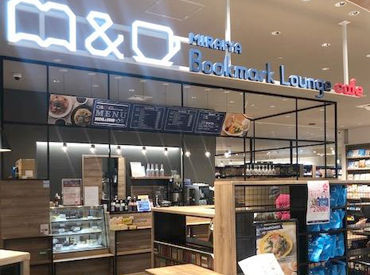 マイナビバイト カフェstaff Miraiya Bookmark Lounge Cafe イオン徳島店のアルバイト バイト求人情報 高徳線 徳島駅 バス15分 徳島市 週3日以上 1日4時間以上 カフェ 仕事探しなら マイナビバイト徳島版 J マイナビバイト カフェstaff Miraiya Bookmark Lounge Cafe イオン徳島店のアルバイト バイト求人情報 高徳線 徳島駅 バス15分 徳島市 週3日以上 1日4時間以上 カフェ 仕事探しなら マイナビバイト徳島版 J