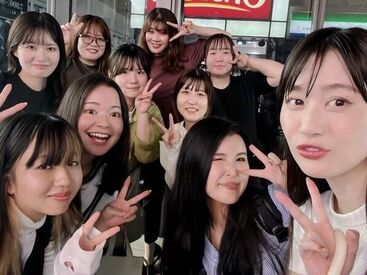 特別な知識や経験は必要ありません♪
丁寧なサポートであなたをしっかりフォローします◎

WEB面談で即日勤務も可能♪