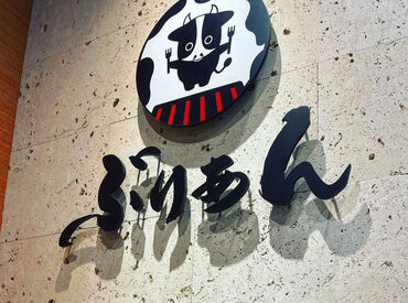 那覇店は20名以上のスタッフが在籍!
スタッフの人数が多めだから、シフトの融通が利きやすい!
学校や他のお仕事との両立も"◎"