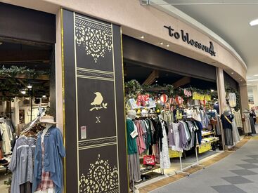 「おしゃれ・ファッションが好き」
↑こんな方は大歓迎♪
アパレル未経験でもご応募OK！
"他業種"からスタートした方も多数！