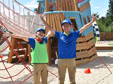 株式会社スタービーイング ※勤務地：生駒山上遊園地（PLAY PEAK ITADAKI） ＼子ども好きの方 大歓迎／
元気に走り回る子どもたちが安全に楽しめるようにサポートするお仕事です！