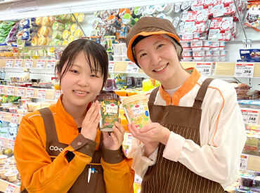 新店のオープニング募集だから
未経験者も始めやすい◎
先輩スタッフが一から丁寧にサポート!
新しいスタートをしたい方必見!