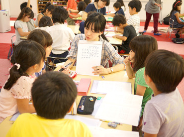 0以上 花 まる 学習 会 お茶の水 0以上 花 まる 学習 会 お茶の水