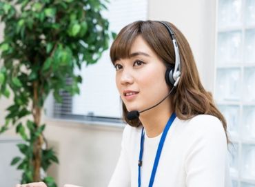 当社は名鉄グループの派遣会社!
他にもご案内できるお仕事多数♪
詳しくはお気軽にお問い合わせください◎
※画像はイメージです