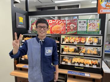 ローソン 烏丸錦小路店 烏丸駅から徒歩3分♪きれいな店舗です◎
友達同士の応募もOKなので、初バイトさんもお気軽に！
経験者優遇！