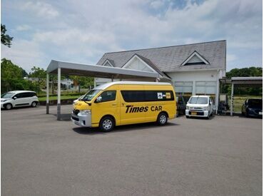 ＼未経験でのチャレンジもOK／
まずは車内清掃などカンタンな業務から教えます◎
安心してご応募ください！