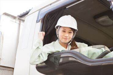 《同時募集》各地に勤務先が多数！色んな案件をたくさんご用意しています◎