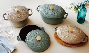 キッチン雑貨
Staub（ストウブ）