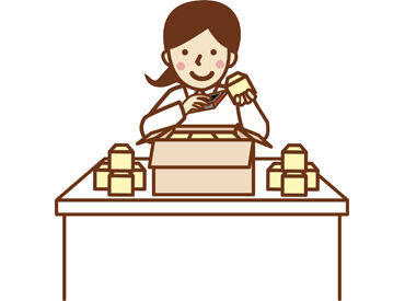 お仕事に慣れてきたら…
準社員の登用も！
安定して長く働くこともできます♪
