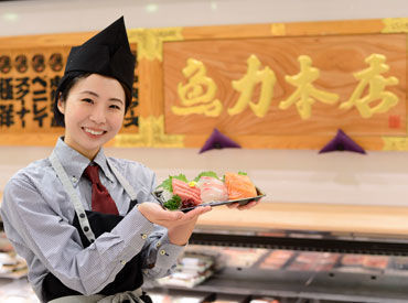 社員さんはみんな親切で、優しい人ばかり！！
居心地が良すぎて、やめられなくなりますよ★