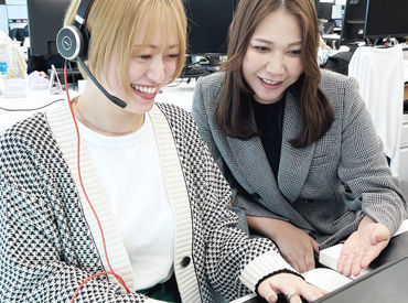 レバレジーズオフィスサポート株式会社　札幌支店 働きがいのある会社ランキング7年連続受賞！未経験OK！やりがい、自身の成長を感じられる環境♪正社員の育休復帰率95%！