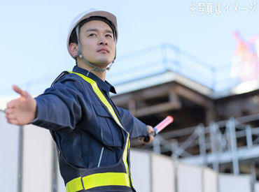 株式会社ビック お仕事現場もいろいろ♪
1人1人の希望を考慮して現場を決定！
都合に合わせて稼げます★