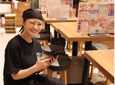 イメージ写真