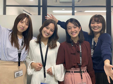 マイナビバイト 映画試写会のアンケート結果入力 株式会社グラスト 大阪オフィス 勤務地 大阪市中央区本町 堺筋本町 のアルバイト バイト求人情報 御堂筋線 本町駅 大阪市 中央区 週2日以上シフト自由 自己申告 事務 データ入力 受付 仕事探しなら マイ