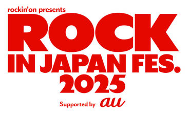株式会社サウンドキューブ　勤務地：千葉 ご紹介可能な案件はた～くさん！
『ROCK IN JAPAN FESTIVAL』など
注目のライブも紹介可能★
