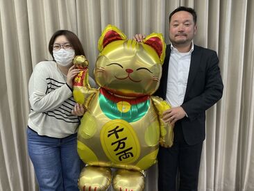朝一スタート/のんびり昼前からなど、シフトは柔軟に対応◎
スキマ時間を活用して効率的に稼げます♪
※画像はイメージです