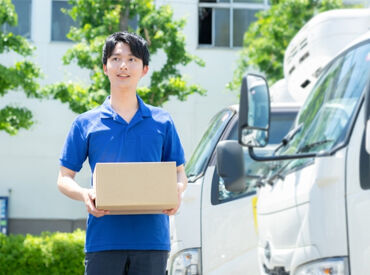 航空集配サービス株式会社 中部空港営業所 セントレアに届いた荷物をワンボックスで配送！
配送のお仕事が初めての方も大歓迎☆
※写真はイメージです