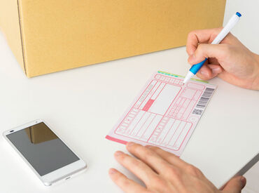 １日に決められた出荷数があり、
全員で出荷に向けて取り組みます！
分からないことは先輩が丁寧にフォロー♪
※画像はイメージ