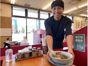 ラーメン山岡家 須賀川店 ＼稼げて／　＼プライベートも充実／
高時給1500円～で効率よく稼げる★
面接後→その場採用もあり◎