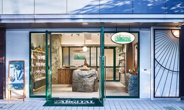オーガニックコスメブランド
ARGITAL（アルジタル）