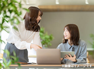 求人イメージ