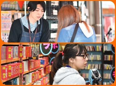 スタッフの9割以上が未経験スタート◎
丁寧な研修もあります！
近くに先輩スタッフもいるので、
困ったらすぐヘルプして下さい♪