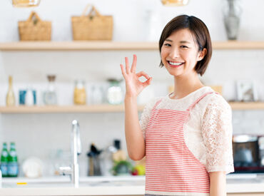 ユースタイルラボラトリー株式会社 経験は必要ナシ★
訪問先で困ったことがあれば、いつでもTEL確認できるので安心です◎