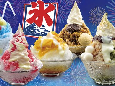 <食事補助あり>
あんみつやいそべ焼き等…
どこか懐かしいが都会風のお店で楽しめる◎カフェ飯menuも充実でお腹も満たせます♪