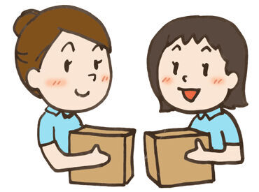 未経験で問題ナシ！
いつでもお気軽に始められます♪