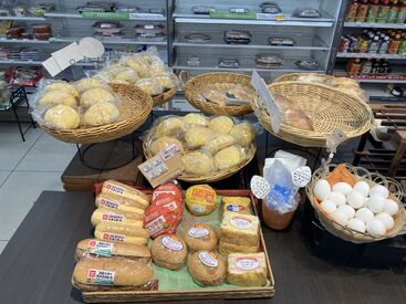 ＜デイリーヤマザキで働こう♪＞
地元に愛されたコンビニ◎
ベーカリーや弁当作りstaffも同時募集!
詳細はお問い合わせください*