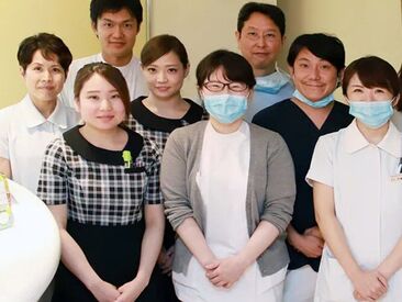 平和通り歯科口腔外科 《丁寧なフォローがあって働きやすい》
患者様一人ひとりのお口の健康をサポート◎
資格を活かして、地域医療に貢献しませんか？