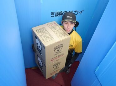 「すぐに勤務って言われても何からやればいいの…？」
複雑な作業ナシ＆研修＆現場フォローで
しっかりサポートするから大丈夫★