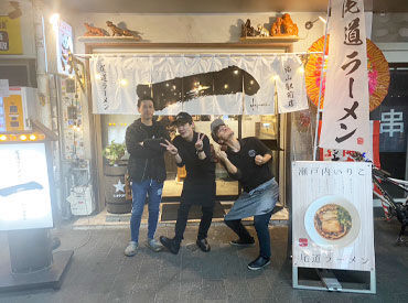 尾道ラーメン　一匠　※2025年7月OPEN / ※勤務地春日町 履歴書の提出は採用後でOK！
面接には普段の服装＆手ぶらで来てください♪
OPEN前にしっかり研修もあるから安心◎
