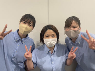 あしカラダ 川崎店 ＼年齢は一切問いません◎／
学生、主婦(夫)、Wワーカー、
シニア、中高年など老若男女様々な方が活躍中！