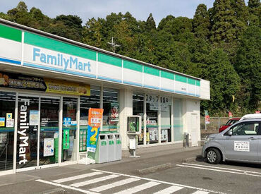 ファミリーマート 金峰大野店 ≪初アルバイト/パートにも最適≫
未経験でも始めやすいカンタンお仕事◎
見たことあるお仕事だから取っ付きやすい♪