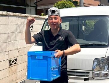 株式会社物流侍 ※勤務地：樟葉駅 ネットスーパーって？
「スーパーに行く時間がない」「重たくて帰りが大変…」
こんな方が利用される商品配送サービスです★