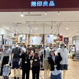 ソファ・収納ボックス・旅行グッズ…
定番からSNSで話題の商品までいろいろ♪
お得な社割があります◎