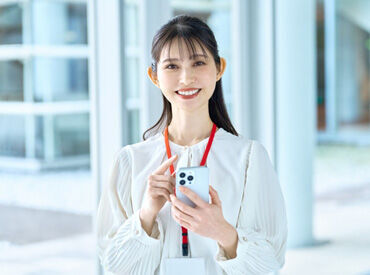 株式会社グットコミュニケーションズ 女性活躍の高時給♪
Excel、パワポの事務経験あればOK☆
