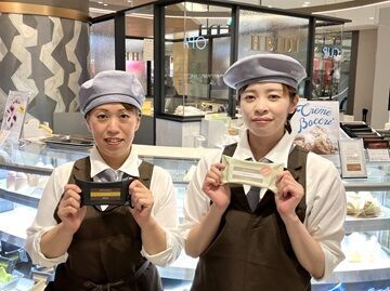 ハイジ　ピオレ明石店 ※2025年8月下旬オープン ※写真は別店舗(ハイジLiv住吉店)です。
<未経験OK>まずは商品やレジの操作方法を覚えることから。