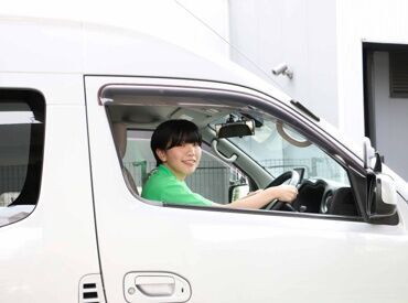 デイサービスふるさと小山台 すきま時間を活用できるのが魅力♪
入社前の事前見学も大歓迎です！
講習があるので運転ブランクがある方も必見◎