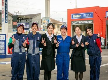 株式会社津田屋 コスモ石油 君津SS 普通自動車運転免許だけあればOK！
事務デビューにぴったりの"安定性"
お客様の受付や入力などデスクワークメイン★