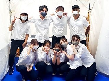 株式会社ディスタッフ イベントス 勤務地 名古屋市中区のイベントstaffのバイト アルバイト求人情報 マイナビバイトで仕事探し 株式会社ディスタッフ イベントス 勤務地 名古屋市中区のイベントstaffのバイト アルバイト求人情報 マイナビバイトで仕事探し