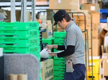 明太子で有名な「ふくや」の
大手企業グループで安定勤務★
家族手当など…各種手当も充実！
未経験でもシッカリ稼げますよ♪