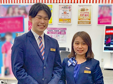Auショップ 渋谷の接客 受付事務のバイト アルバイト求人情報 マイナビバイトで仕事探し