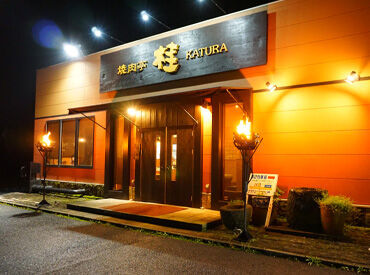 焼肉亭 桂  倉敷本店 サークルのような、アットホームな居場所◎
働きながら友達が増えるかも♪
学生スタッフさんも多数活躍中ですよ◎