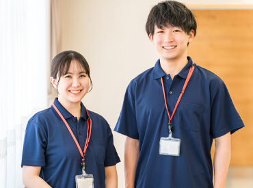 生活支援センター たちばな台寮 自立支援を目的とした施設でのお仕事！
経験・スキル不問なので未経験でもOK★
※画像はイメージ