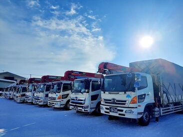 車輌は固定制だから、自分好みにしてOK◎日帰りルートのみなので家庭の時間・プライベート時間も確保できます★