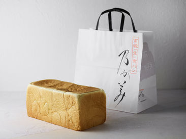 乃が美　中野店 『乃が美』の美味しいパンをお届け！
≪未経験OK≫販売店までのルート配送です◎